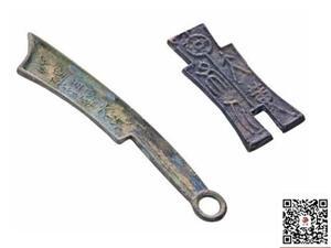 青銅器鑒定拍賣與權威寄售服務——上海珍博文物經(jīng)營詳解