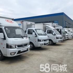 一站式便利服務 大悟地區(qū)二手車寄賣與珠寶首飾回收修理全解析